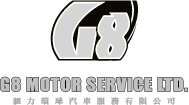 g8-logo-.png